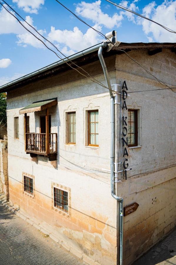 네브셰히르 Ada Konagi Avanos B&B 외부 사진